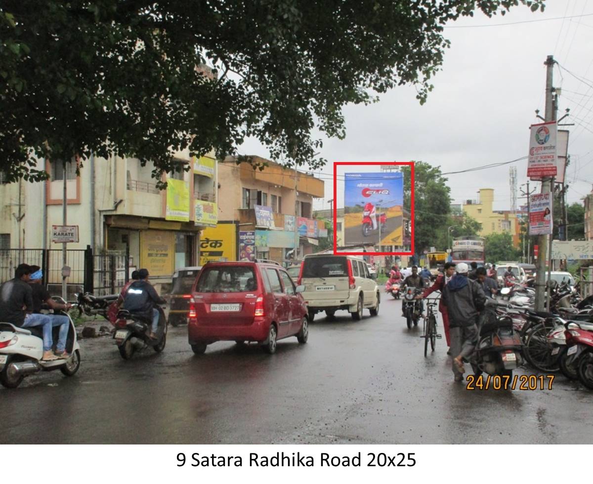 Radhika Road, Satara