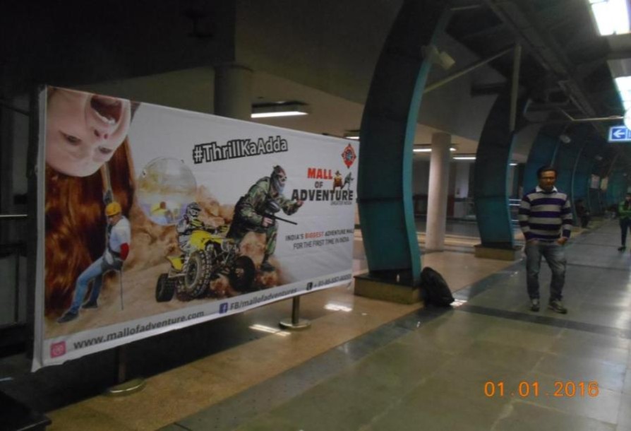 Preet Vihar, Metro Station, New Delhi 