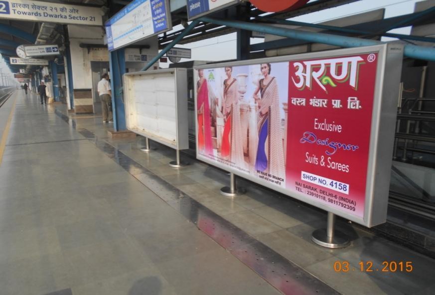 Mayur Vihar Ext, Metro Station, New Delhi