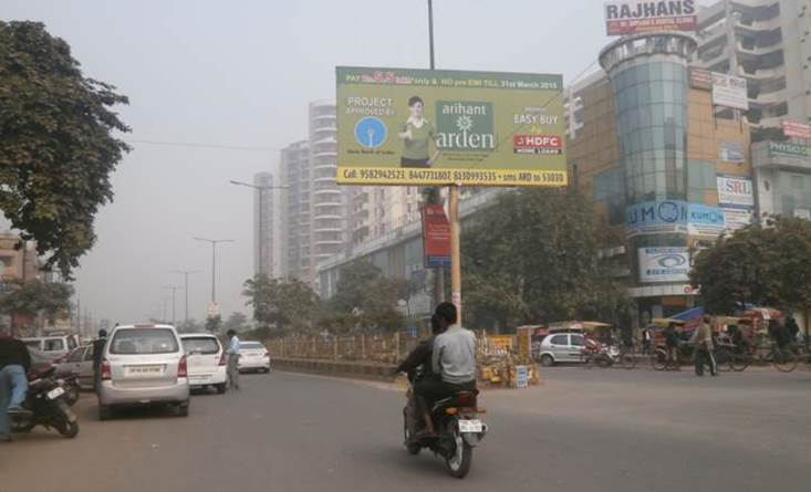 Aditya Mall, Ghaziabad