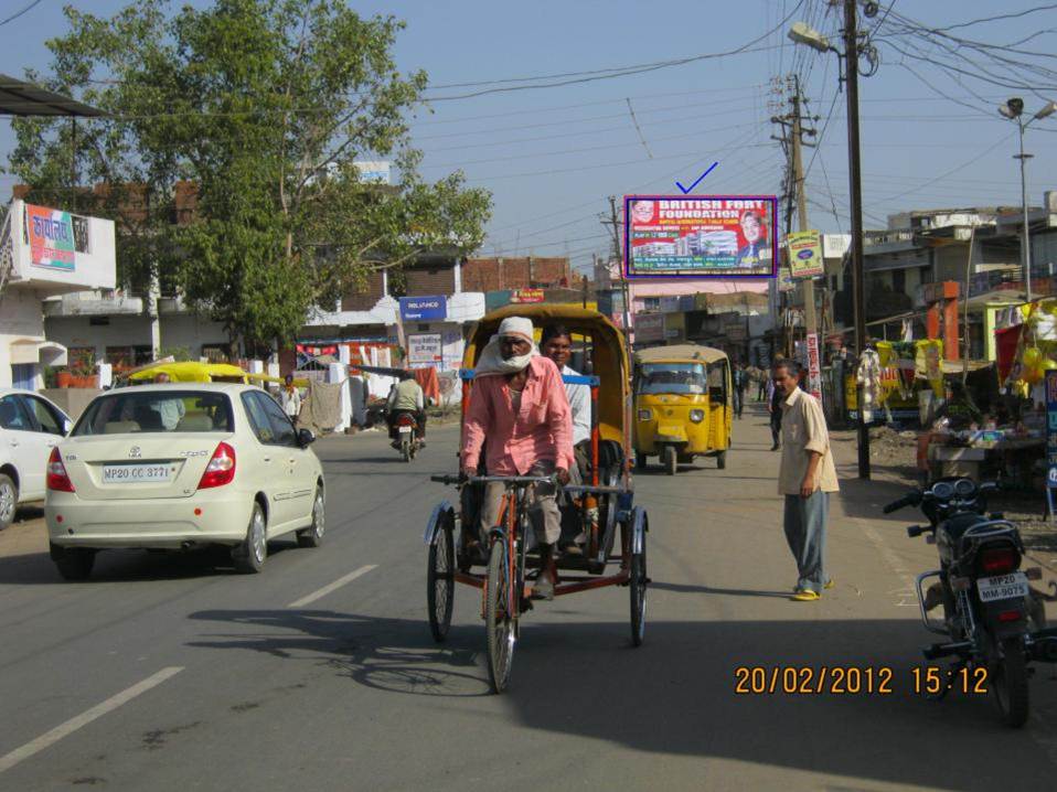 Sanjeevni Nagar, Jabalpur