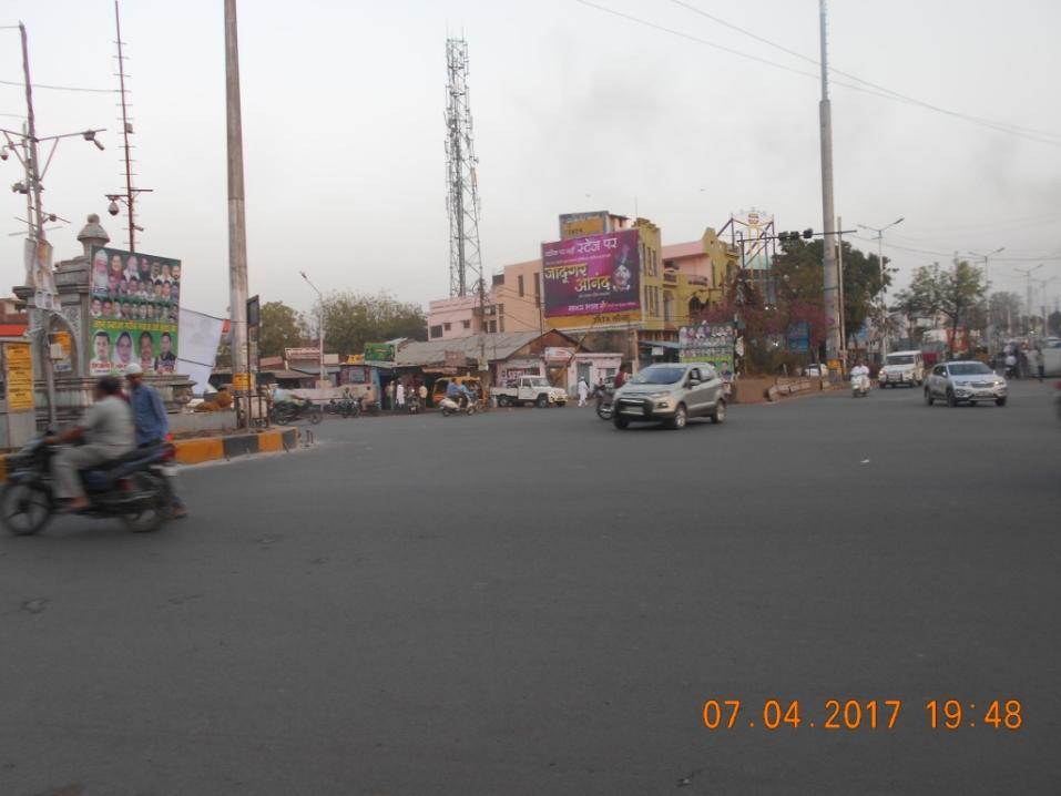 Raddi Chowki, Jabalpur