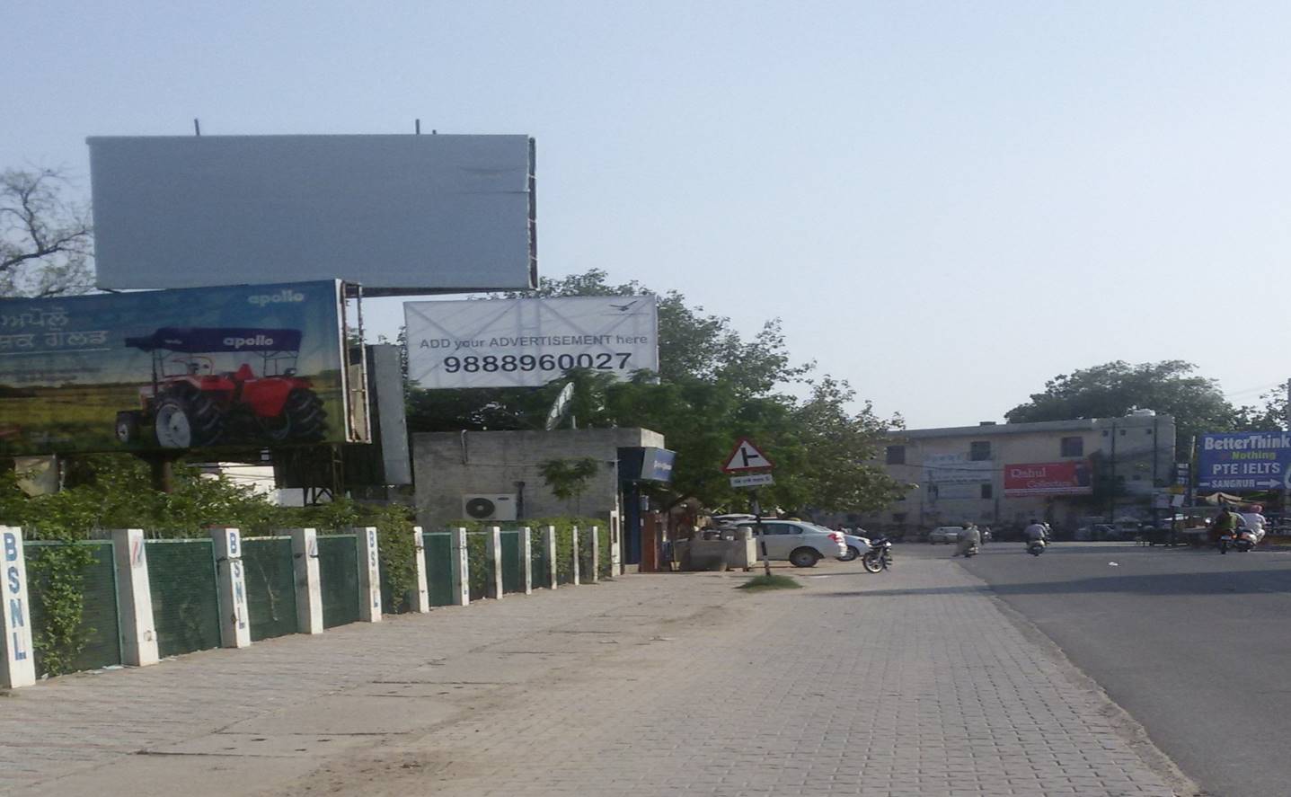 T-Point, Nabha Gate, Sangrur