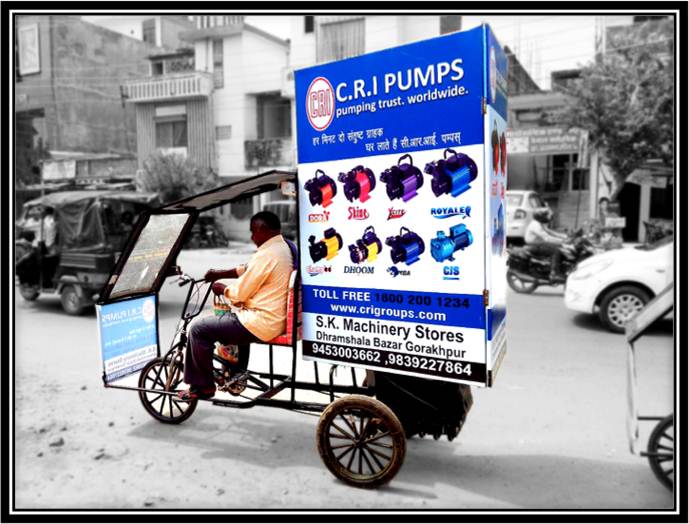 Advertise on 3D Rickshaw, Gorakhpur