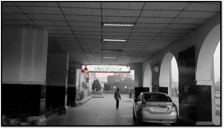 Advertise on Sign Board at VIP Entrance Gate, Gorakhpur