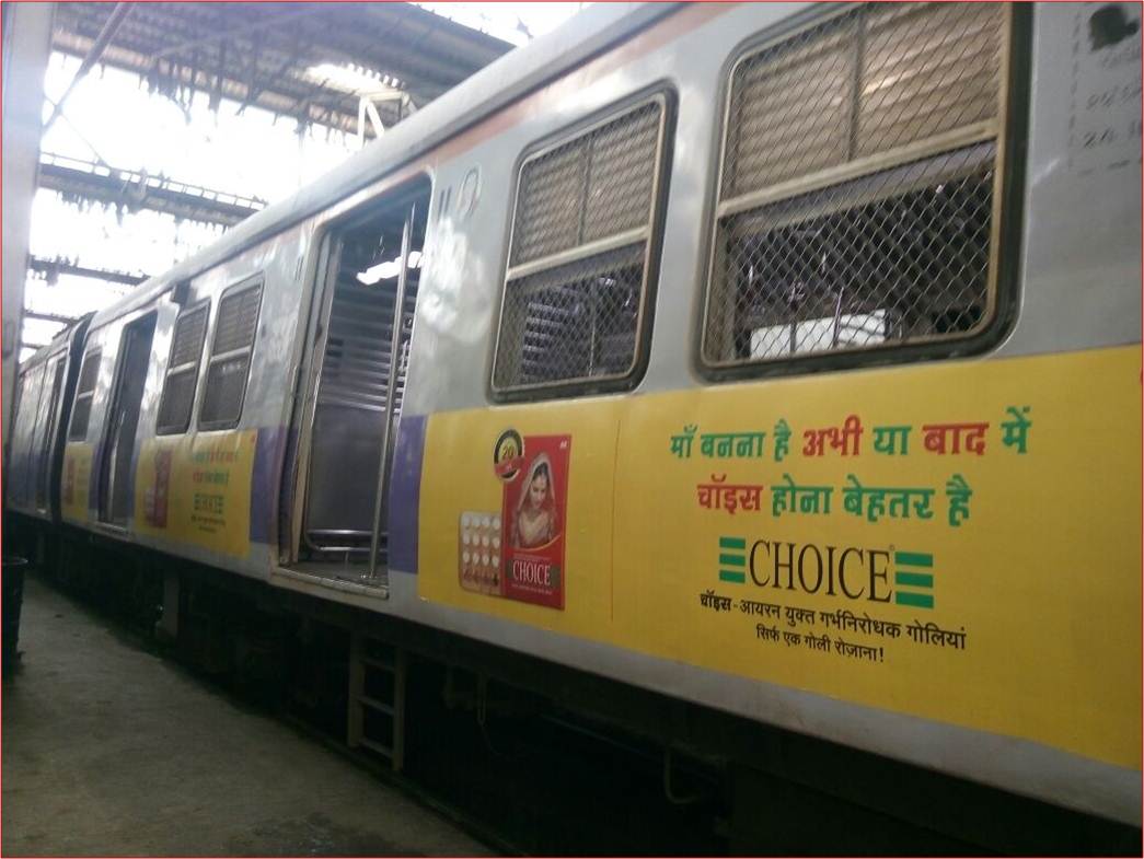 Siemens Train Vinyl Wrapping of 12 coach for DKT, Mumbai