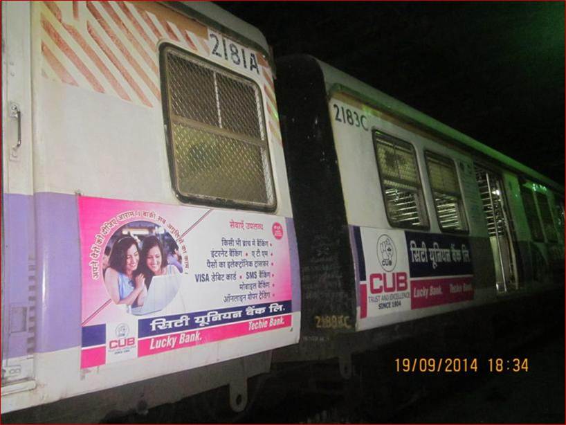 Siemens Train Vinyl Wrapping of 12 coach for City Union Bank, Mumbai