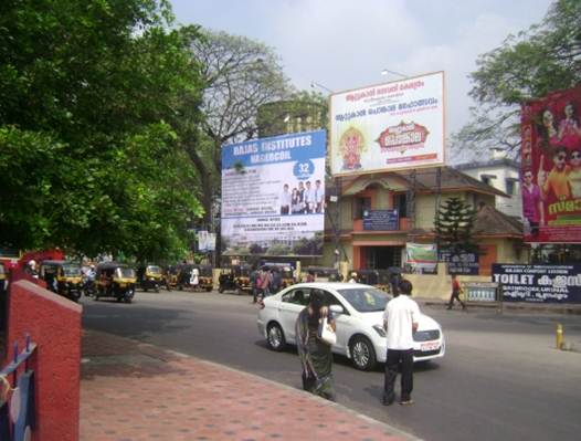 Thampanoor  centeral  KSRTC and Railway station, Trivandrum