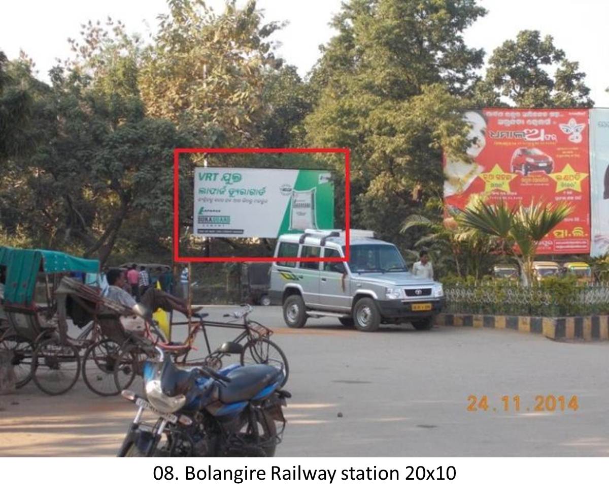 Railway station,District,Bolangire,Odisha