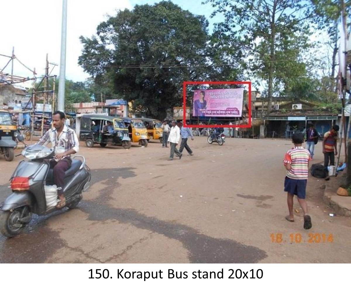 Koraput main stand,Bhubaneswar,Odisha