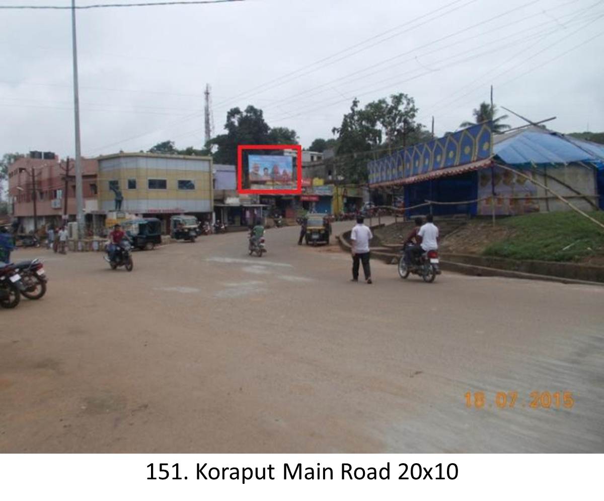 Koraput Laxmipur Main road,Bhubaneswar,Odisha