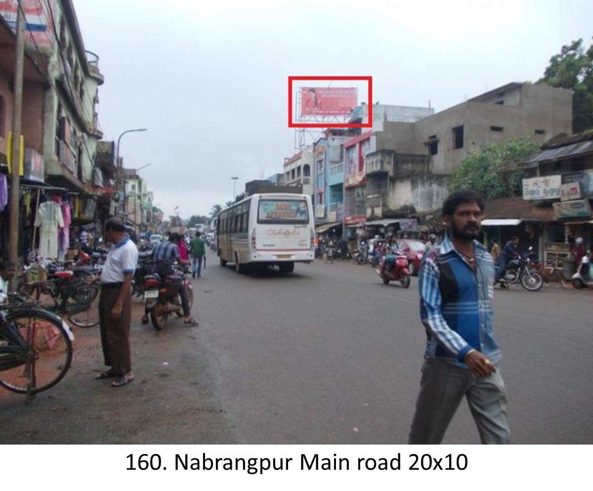 Nawarangpur Umarkote Main road,Odisha