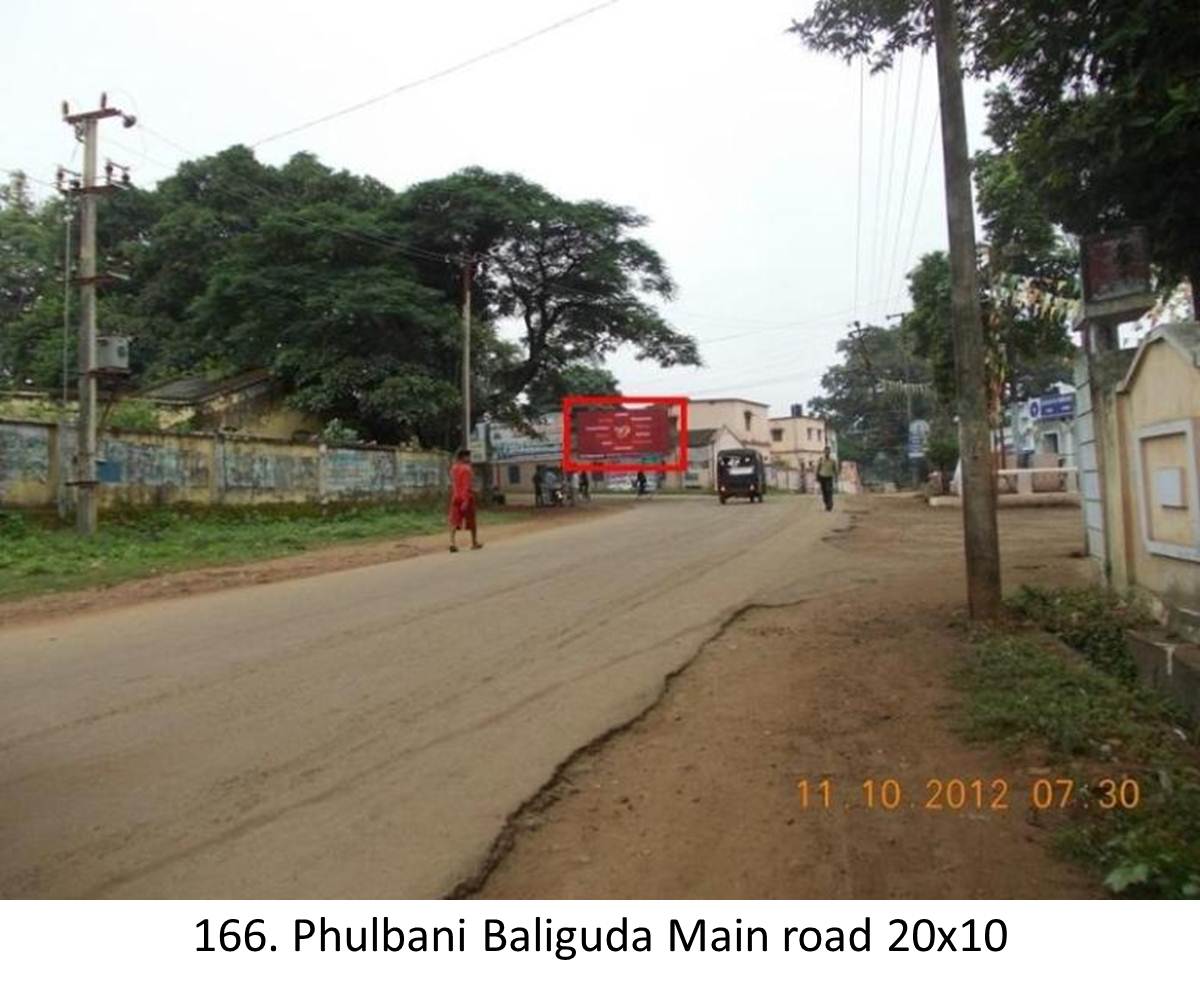 Puri Grand Road,Odisha