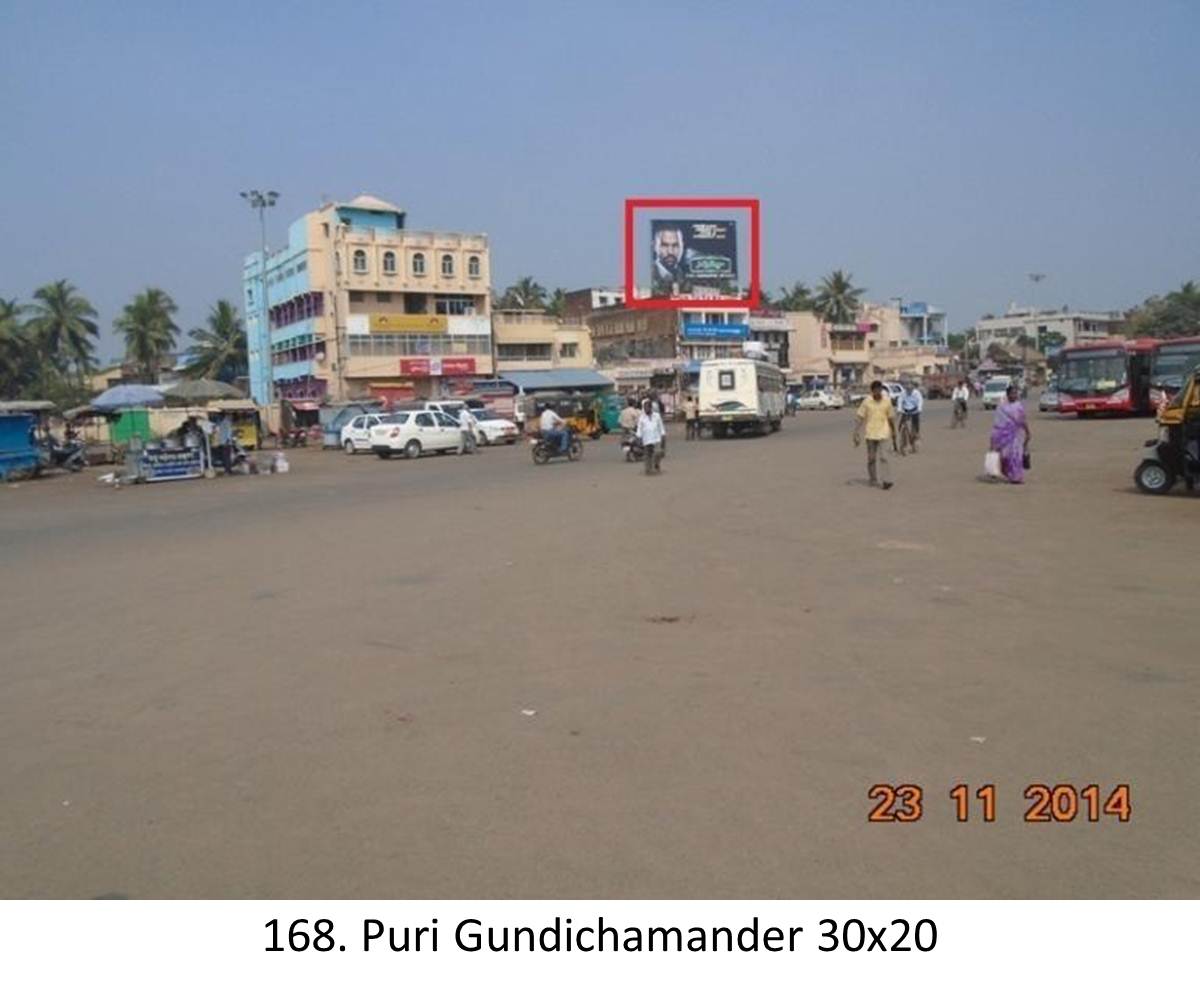 Puri Bus Stand,Odisha