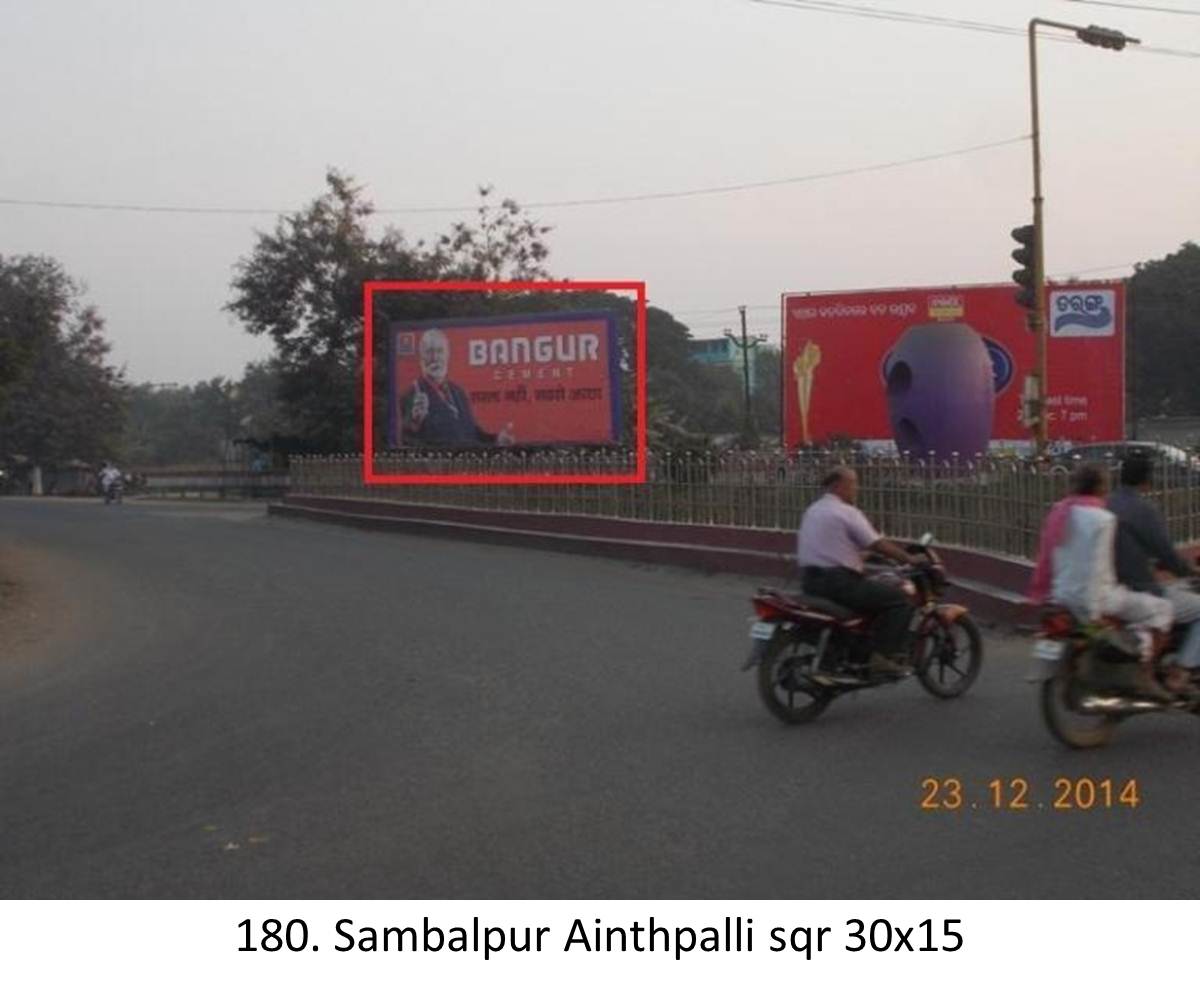 Sambalpur Dhanupalli sqr,Odisha