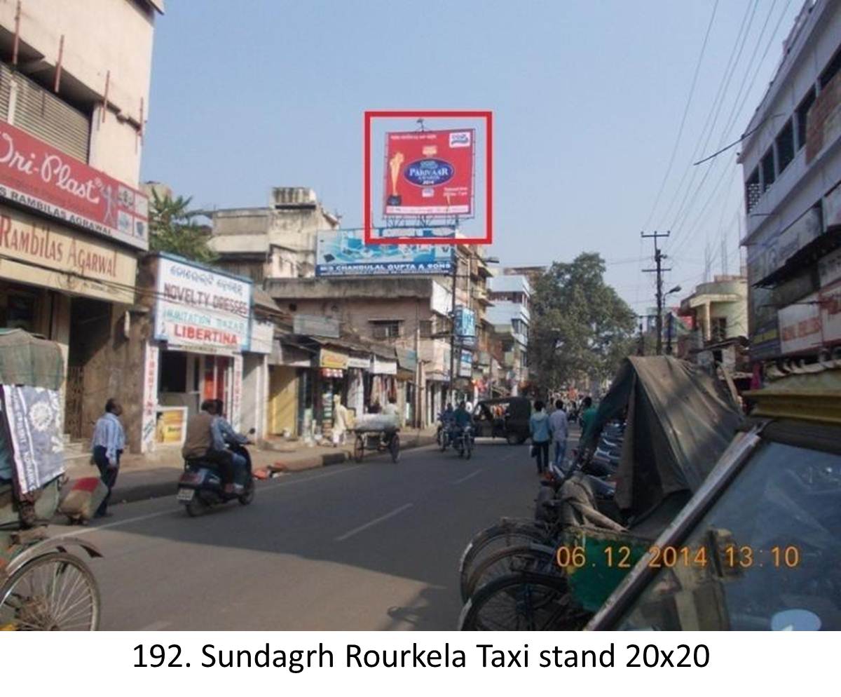 Sundargarh Rourkela Taxi stand,Odisha