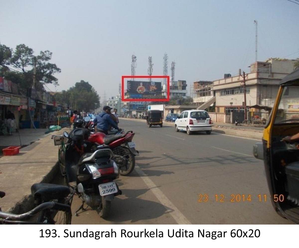 Sundargarh Rourkela Udita Nagar,Odisha
