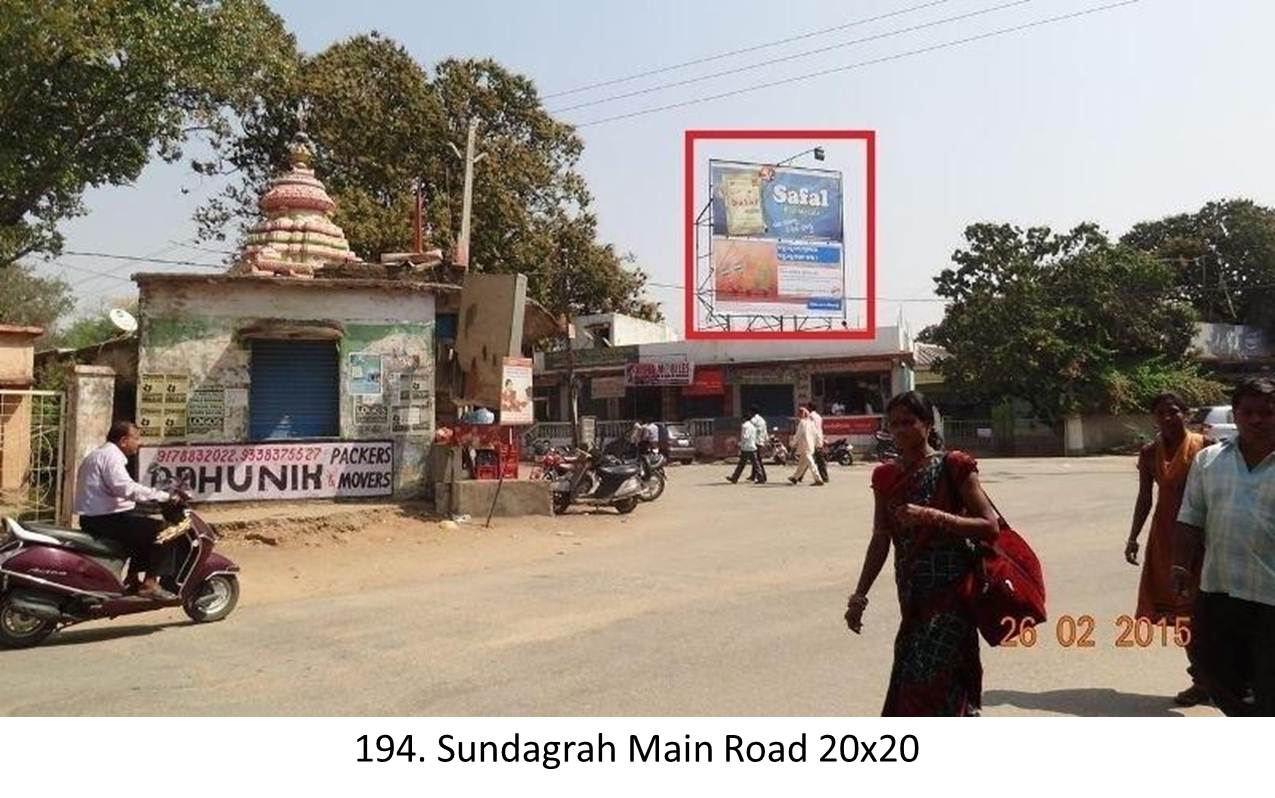 Sundargarh Main Road,Odisha