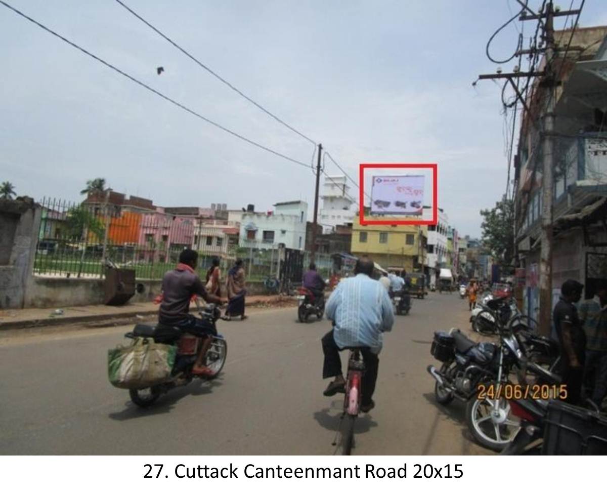Cuttack Dolmundai,District Cuttack,Odisha