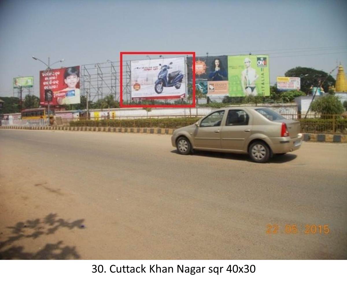 Cuttack Link Road,District Cuttack,Odisha
