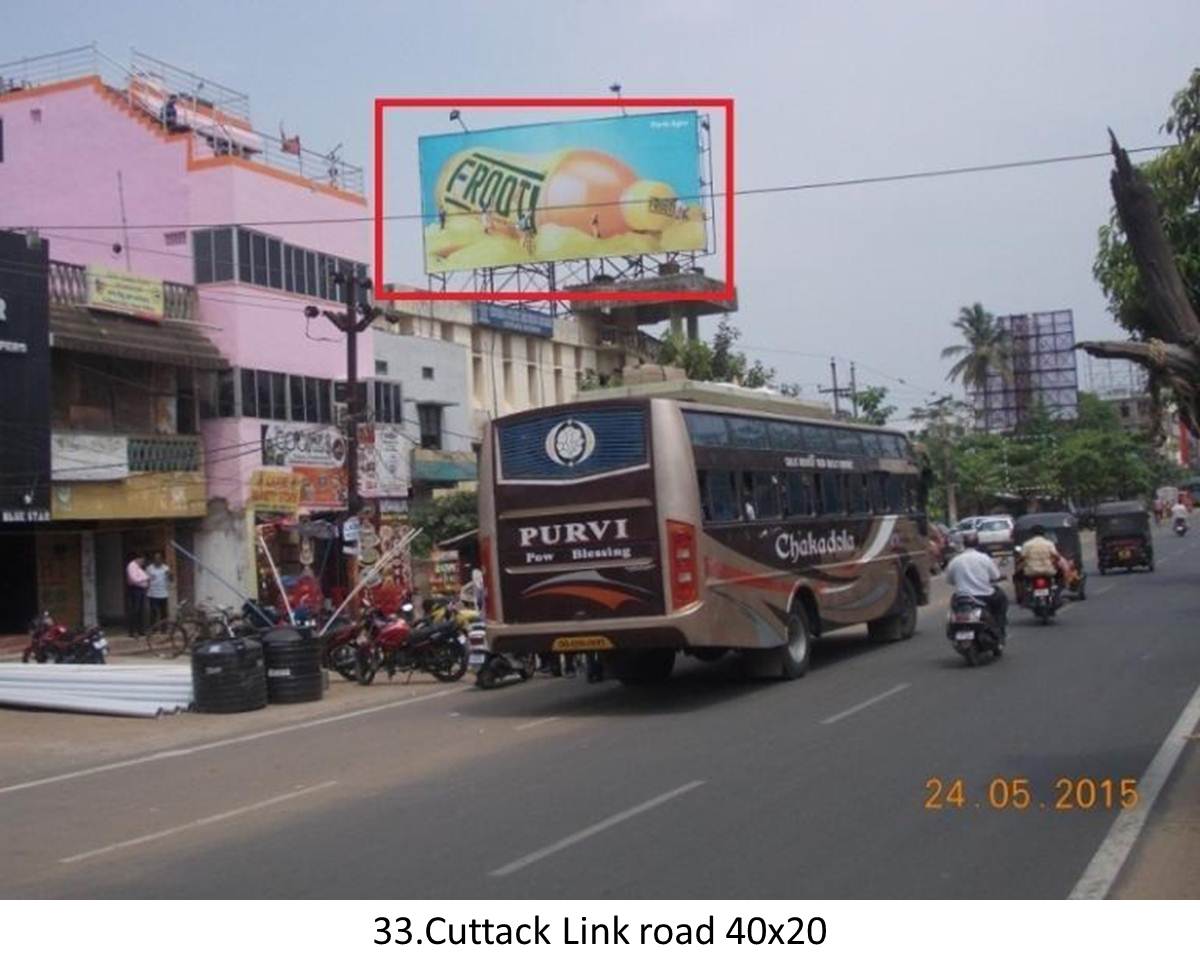 Cuttack Nua Bazar,District Cuttack,Odisha