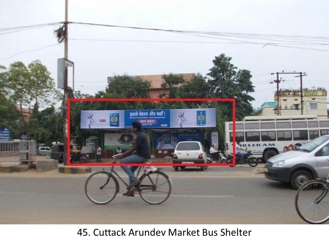 Banki Main road District Cuttack,Odisha