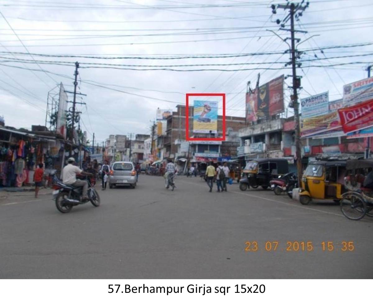 Berhampur Old Bus Stand District Ganjam, Odisha