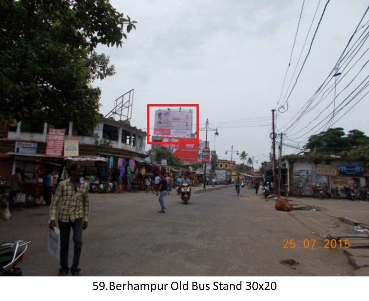 Berhampur Tata Banz Sqr District Ganjam,Odisha