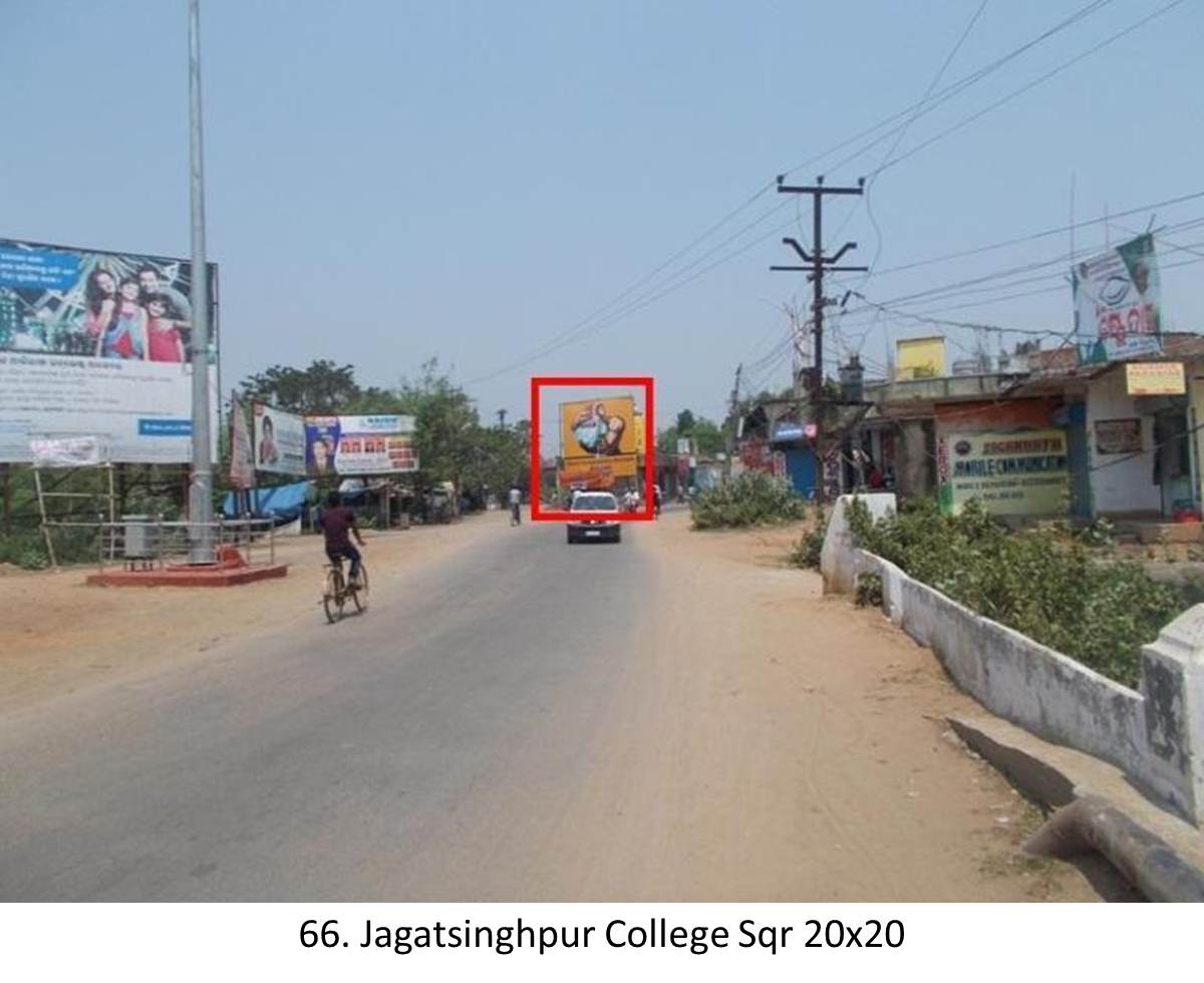 Paradeep Atharbanki District Jagatsinghpur,Odisha