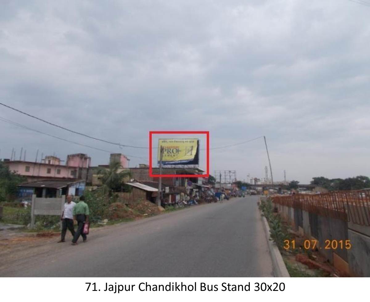 Jajpur road Charda by pass,Odisha