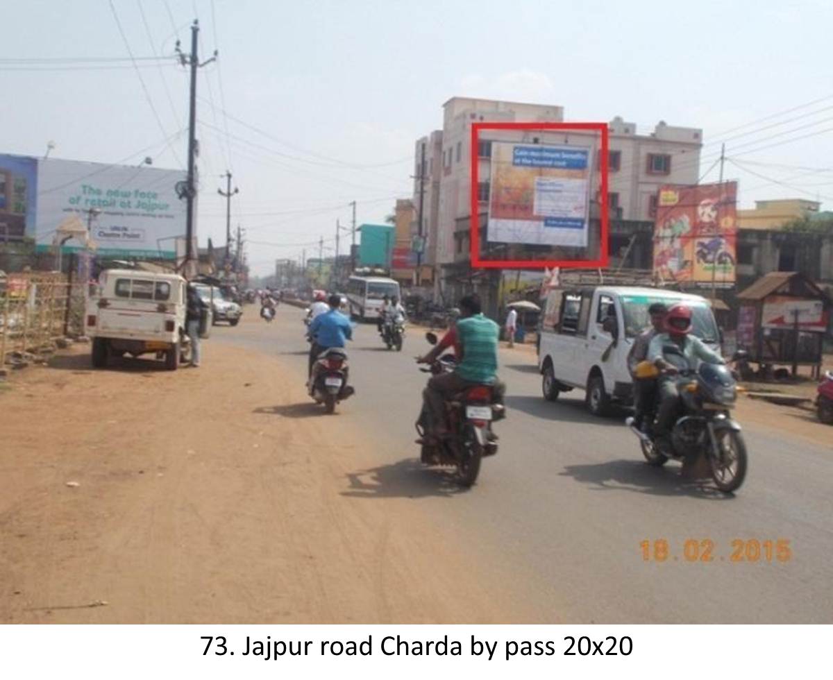 Jajpur Level crossing,Odisha