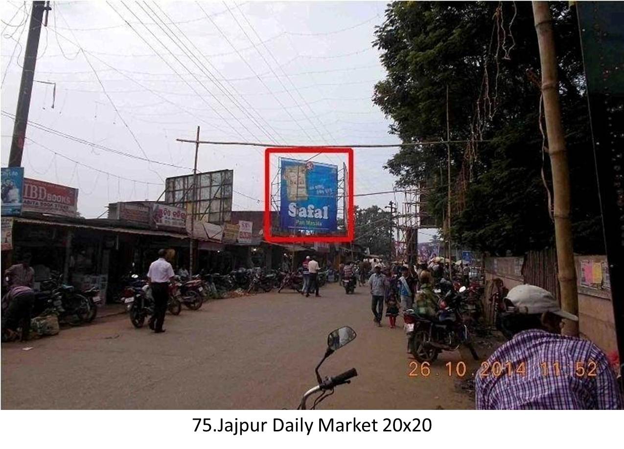 Jajpur Main market,Odisha