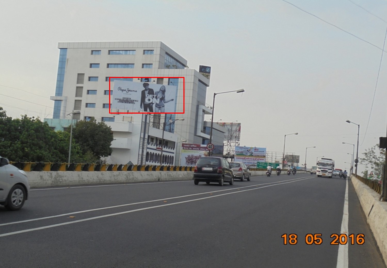 Airport Road Chatrapati Sq Flyover, Nagpur  
