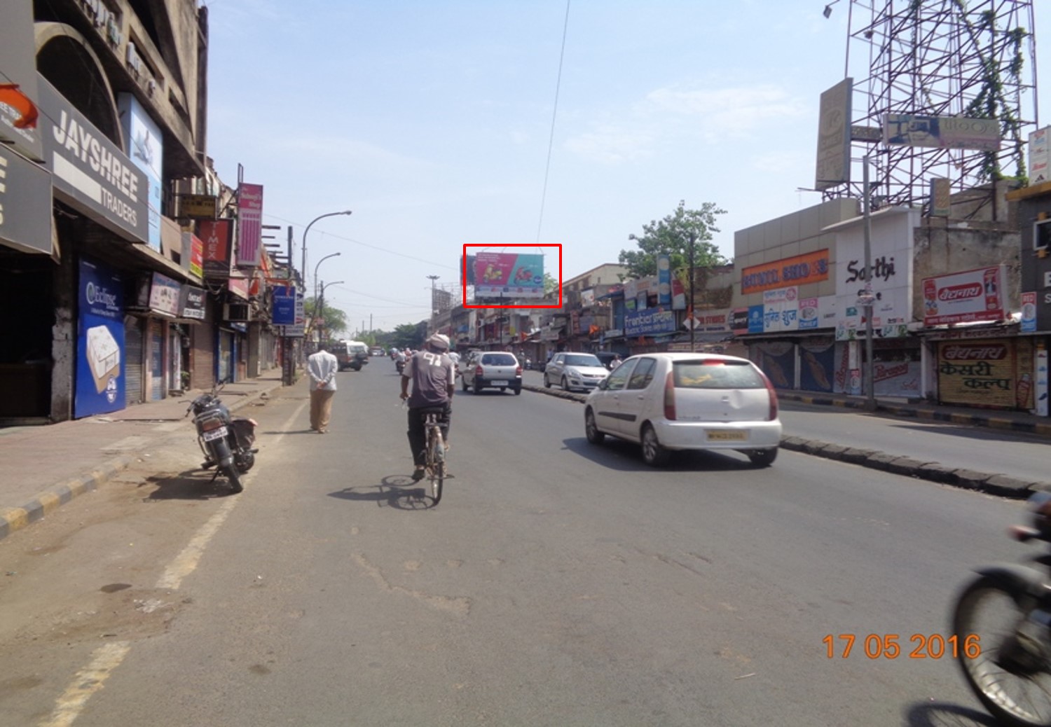 Sadar, Nr Haldiram, Nagpur