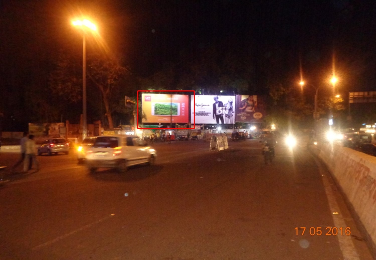 Jaistumbh Sq. Near Railway Station, Nagpur 