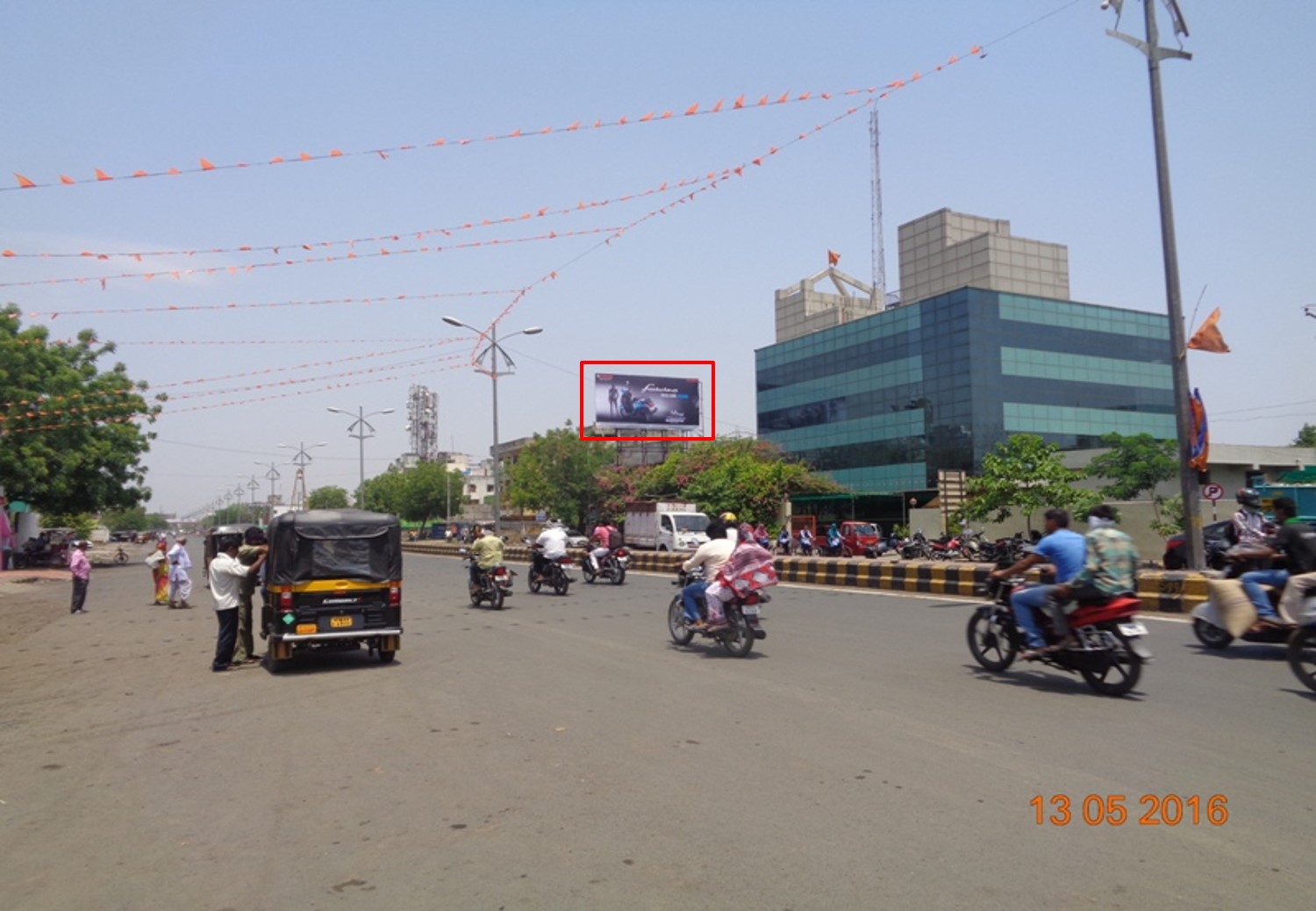 Bhandara Road Pardi Naka, Nagpur