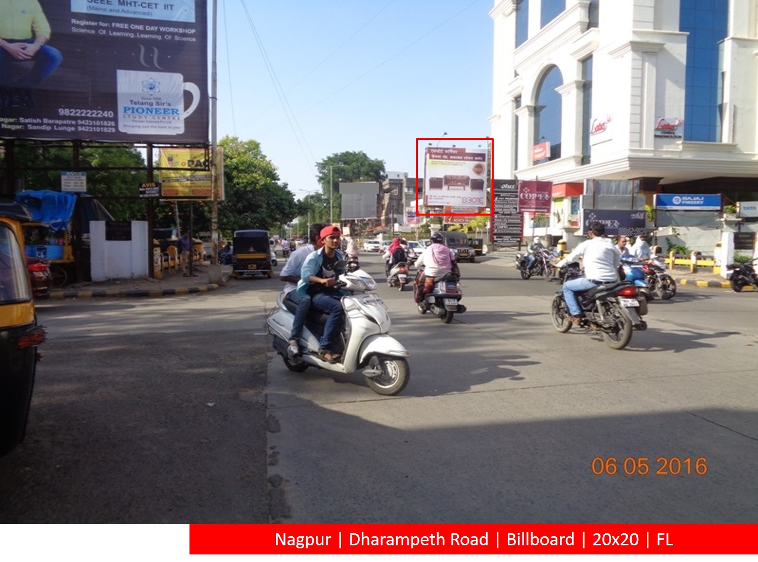 Dharampeth Road, Nagpur