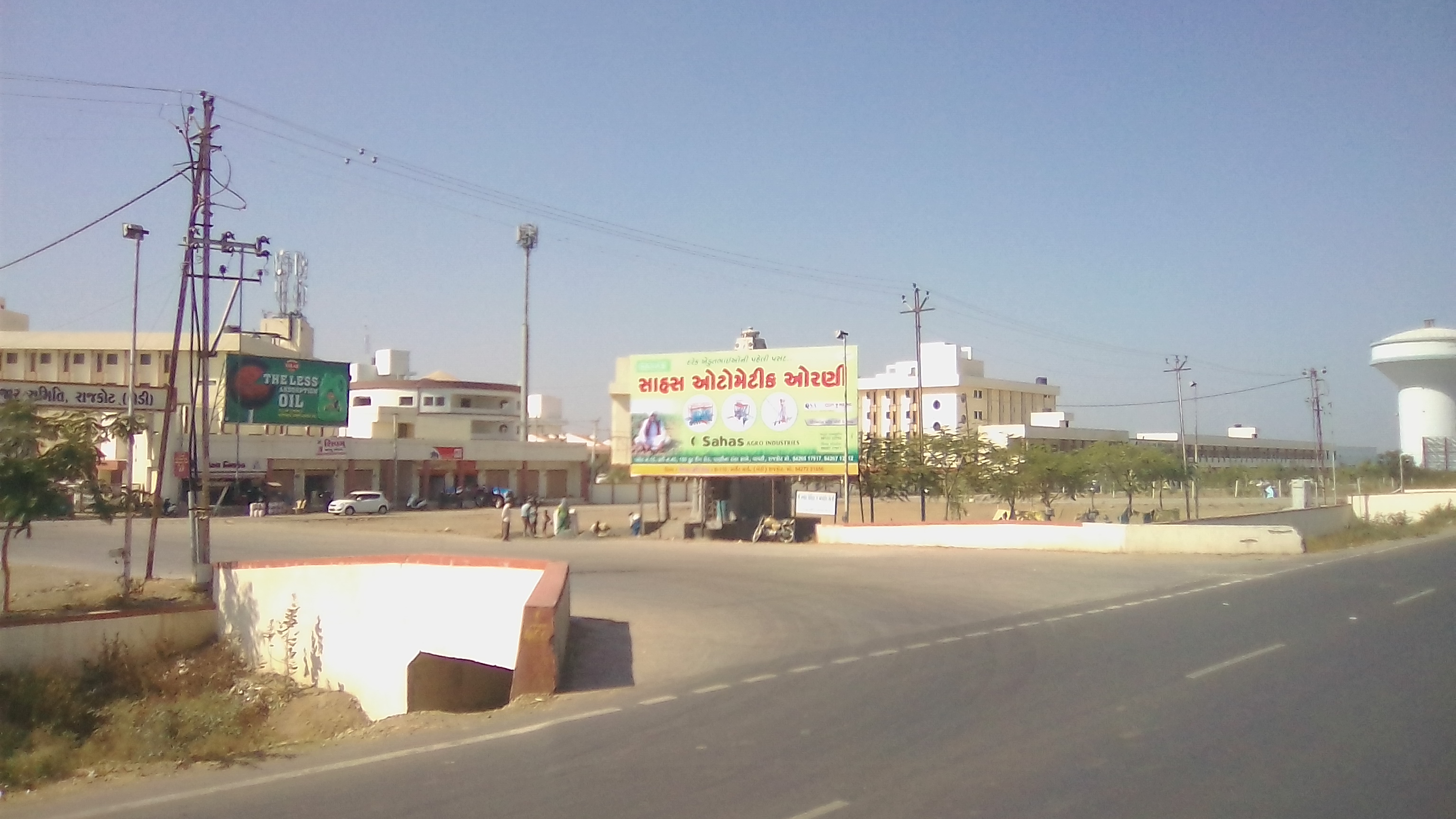Near main entry gate, Rajkot