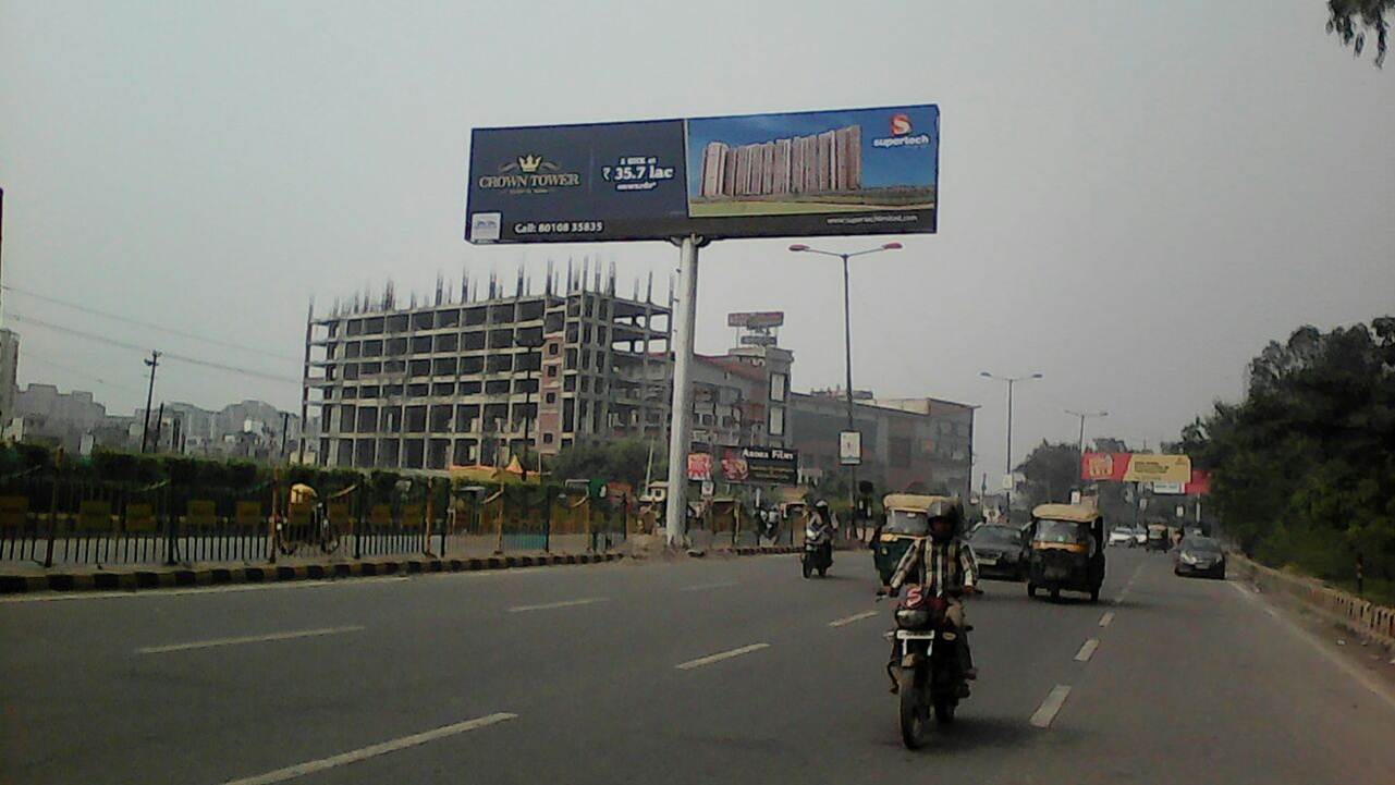 Link Rd Shipra Mall Indirapuram, Ghaziabad