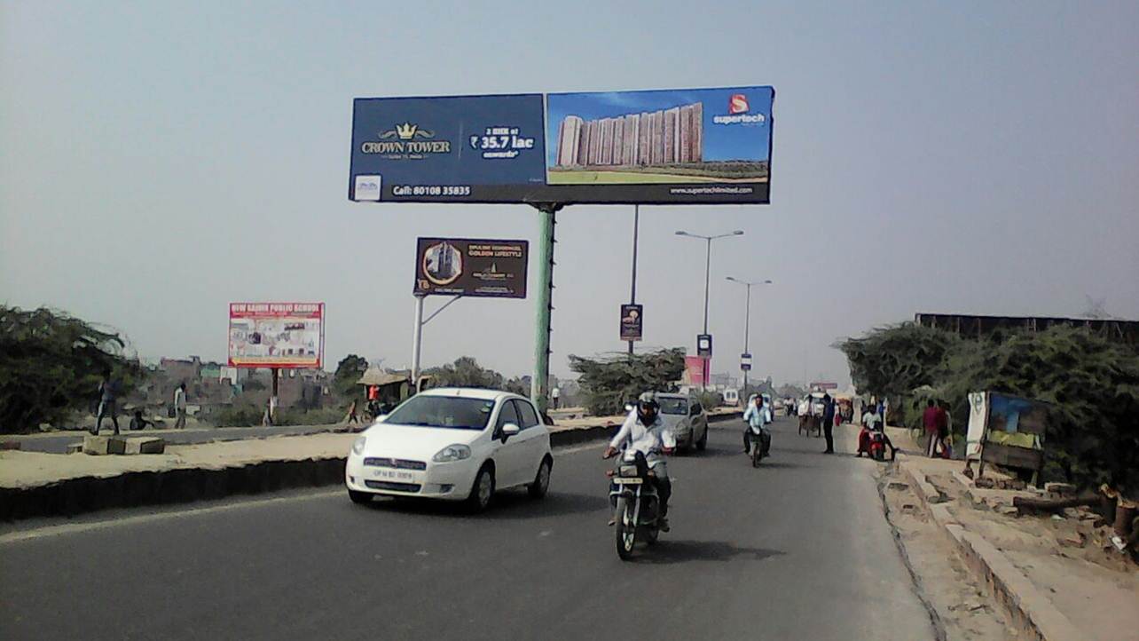 Shipra Mall Cut NH-24, Ghaziabad
