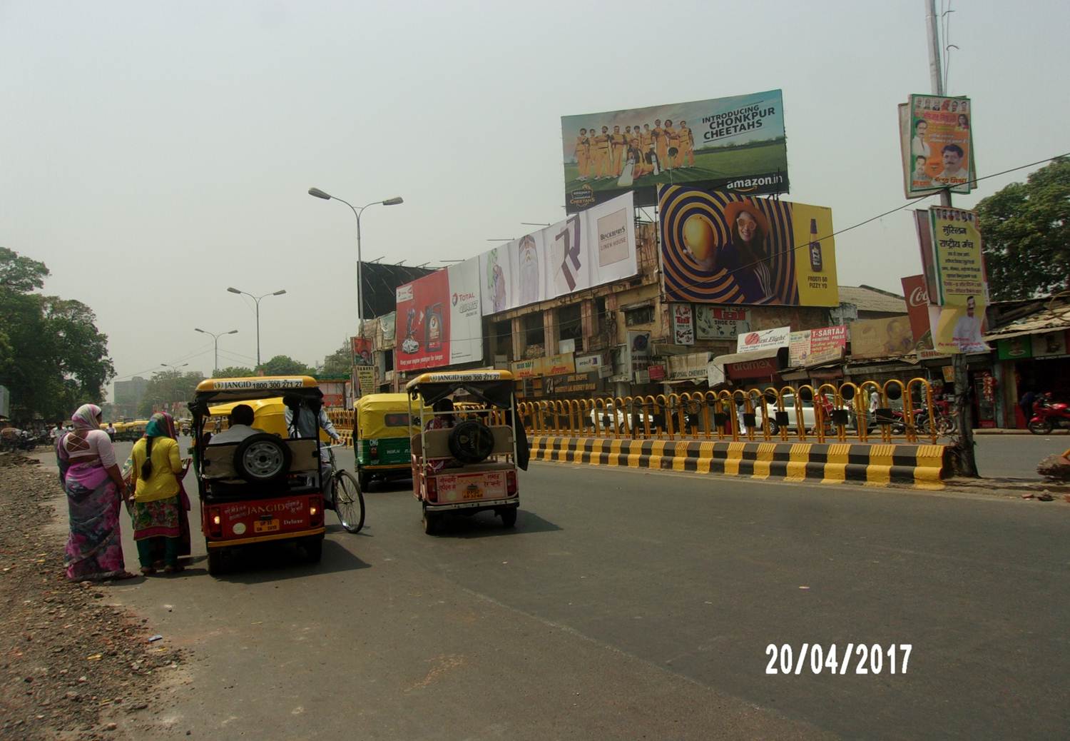 Hazratganj Capital, Lucknow