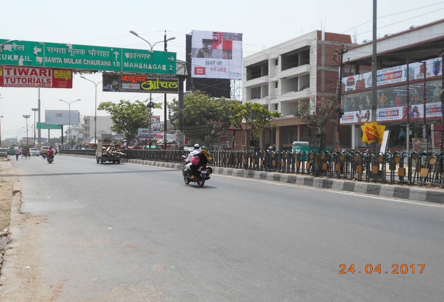 Khurram nagar, Lucknow