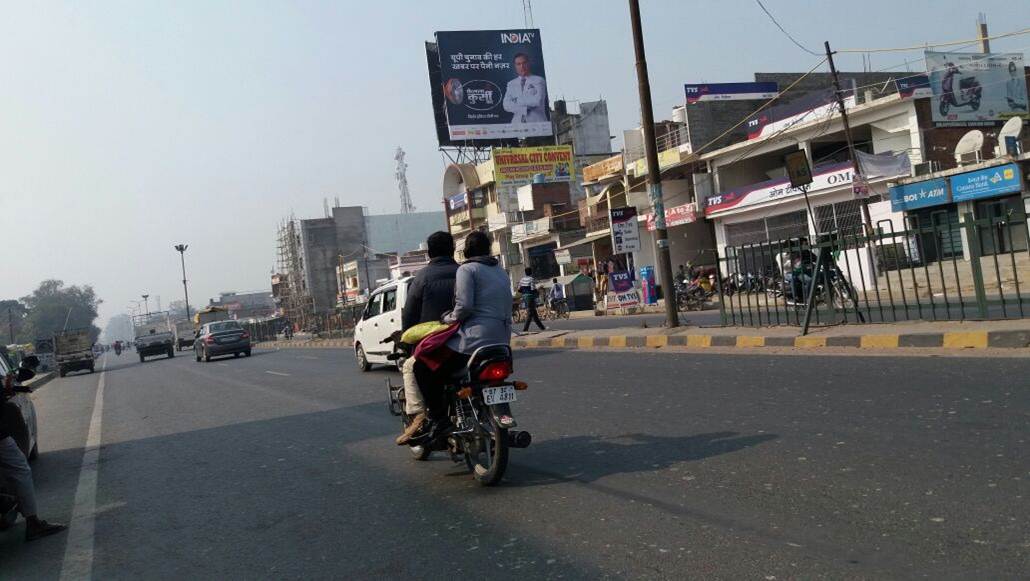 Gauri, Lucknow