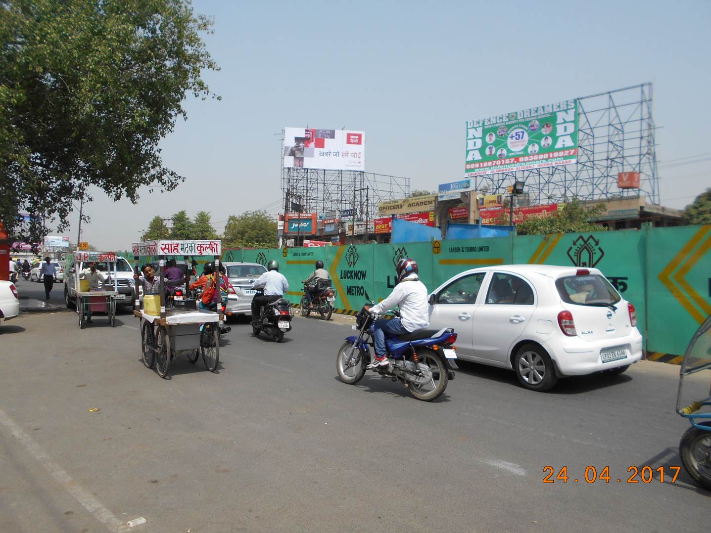 Nr. Bhoothnath Market, Lucknow