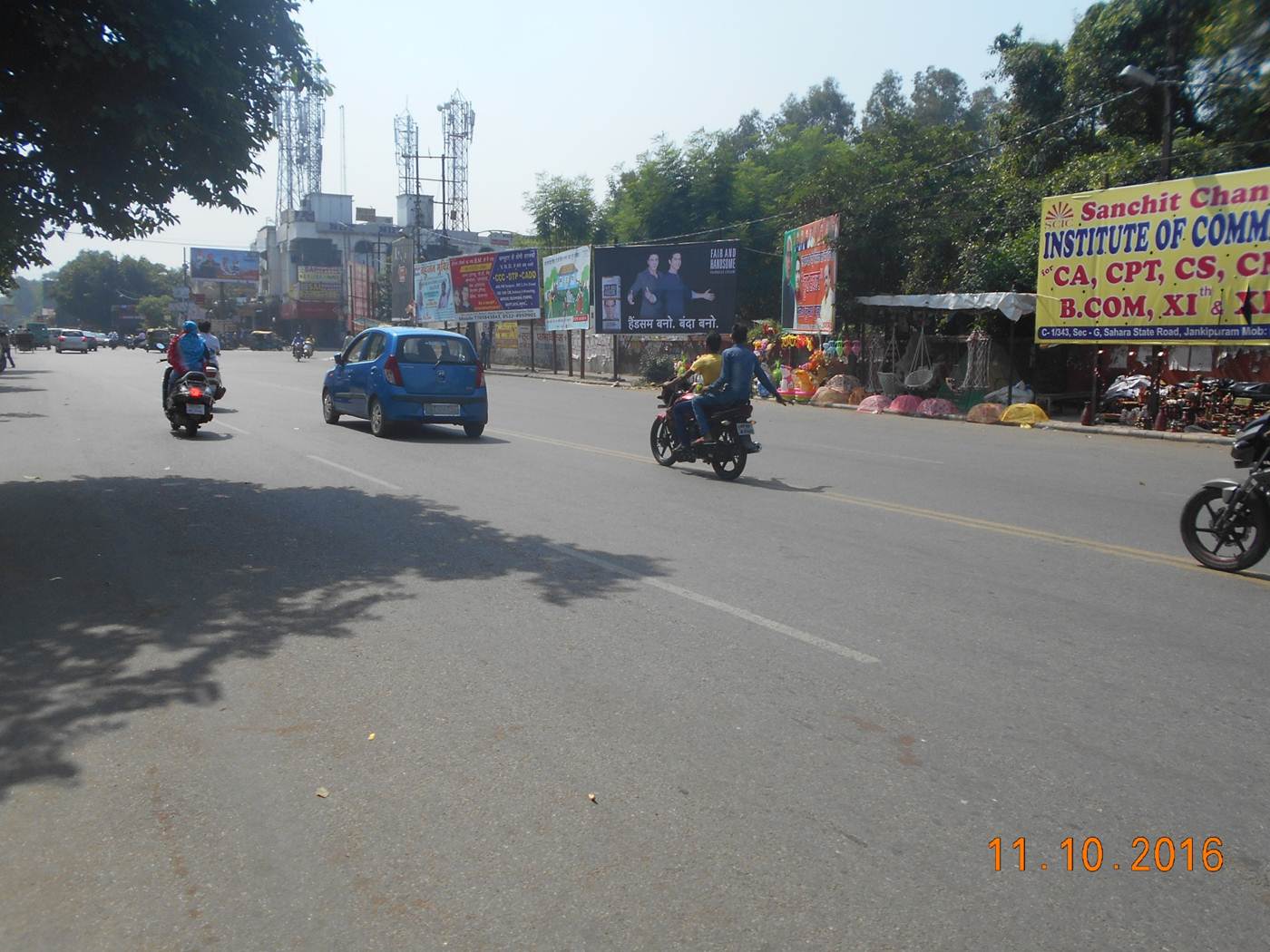 Nirala Nagar, Lucknow