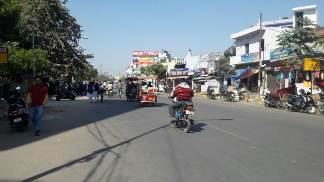 Vikas Nagar, Lucknow