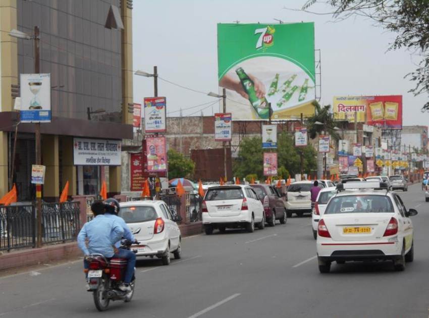 V.I.P Road, Lucknow