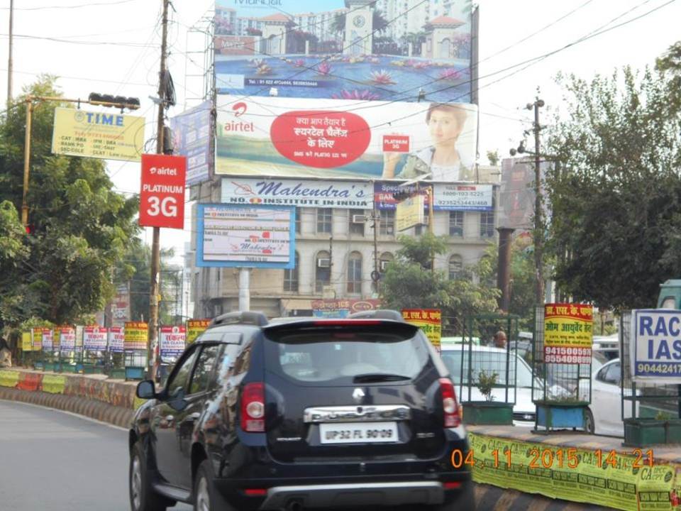 Kapoorthala, Lucknow