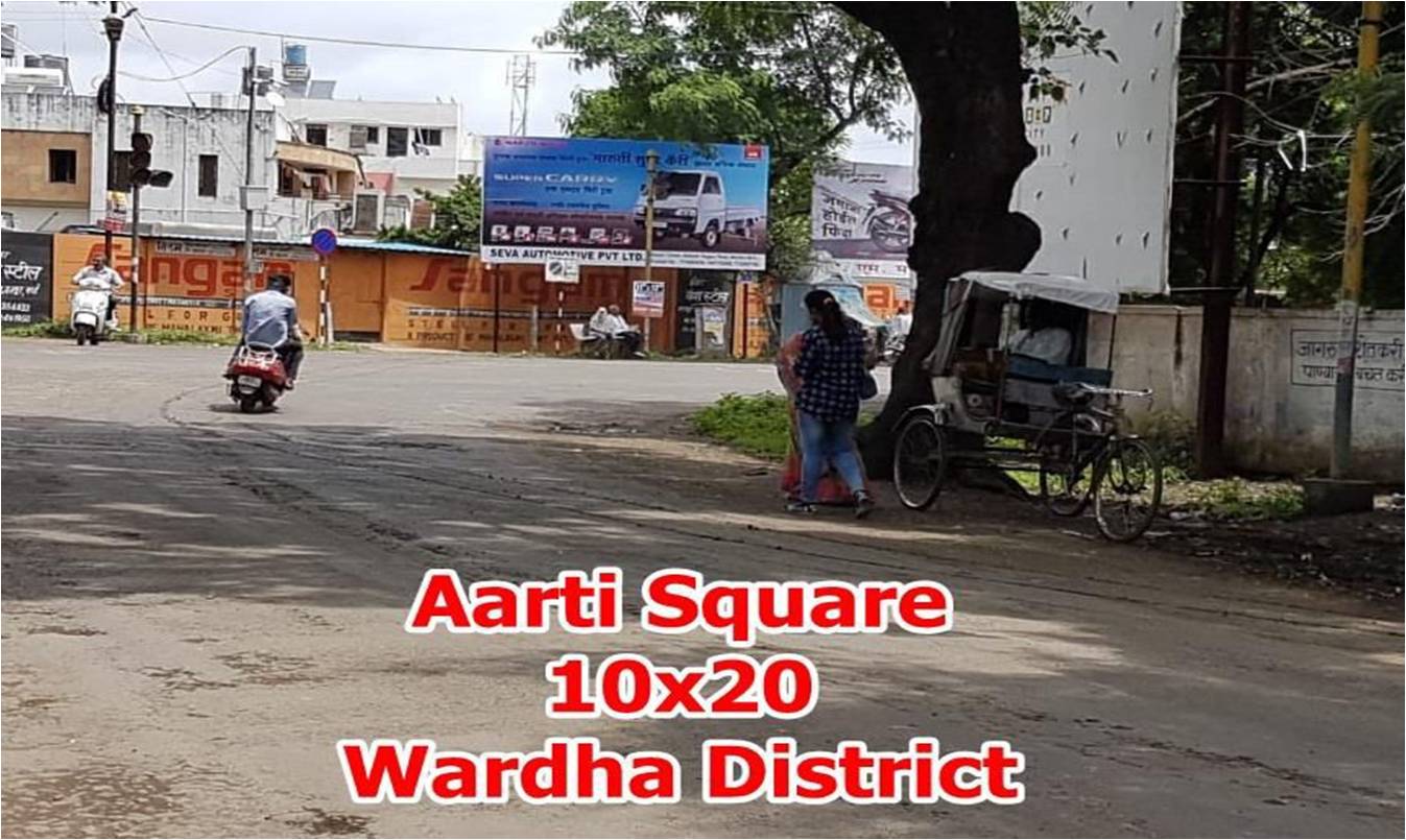 Arati Square Nagpur road,Wardha