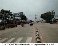 Karakambadi Road - Facing Karakambadi